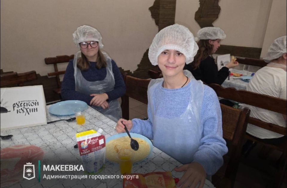 В Макеевке провели мастер-класс по изготовлению блюд русской кухни В Макеевке провели мастер-класс по изготовлению блюд русской кухни