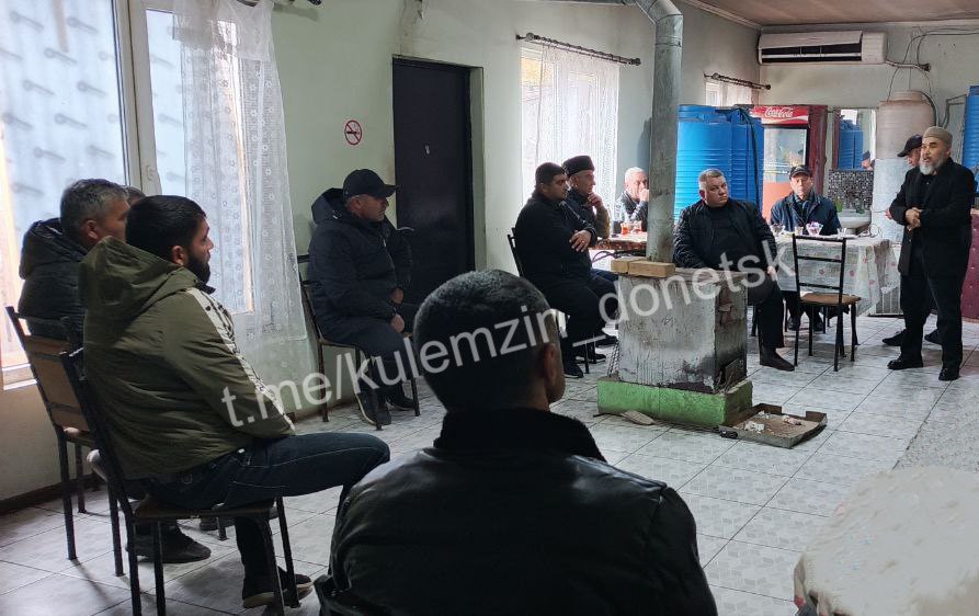 В Донецке продолжается курс лекций для мигрантов на тему «Содействие адаптации трудящихся-мигрантов, прибывших в Российскую Федерацию в порядке, не требующем получения визы, а также граждан государств-участников ЕАЭС» В Донецке продолжается курс лекций для мигрантов на тему «Содействие адаптации трудящихся-мигрантов, прибывших в Российскую Федерацию в порядке, не требующем получения визы, а также граждан государств-участников ЕАЭС»