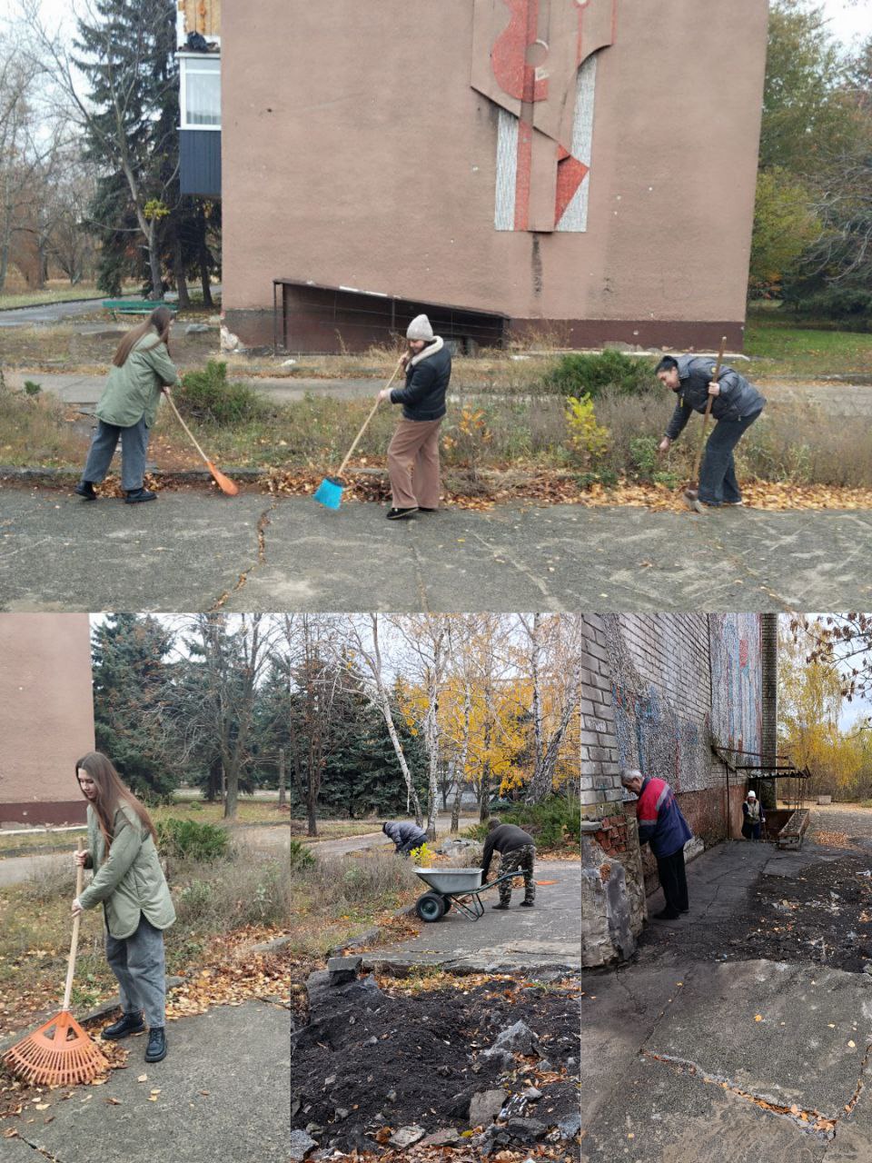 Сергей Желновач: В рамках акции "Экологический субботник", сегодня 31.10.2025, в городе Светлодарск работники городских предприятий и учреждений совместно с работниками участка №6 Енакиевского филиала ЕРФ по управлению МКД... Сергей Желновач: В рамках акции "Экологический субботник", сегодня 31.10.2025, в городе Светлодарск работники городских предприятий и учреждений совместно с работниками участка №6 Енакиевского филиала ЕРФ по управлению МКД...