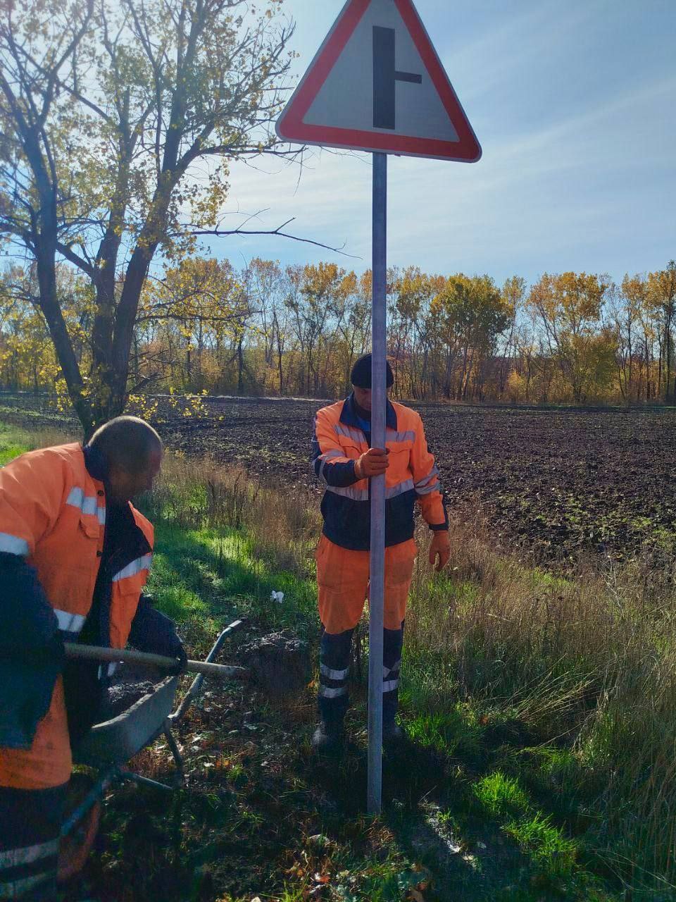 #содержание_дорог_общего_пользования #содержание_дорог_общего_пользования