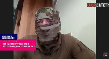 Нет ничего страшного в потере городов