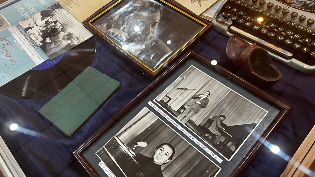 Литературная гостиная «Я на облаке летал» Литературная гостиная «Я на облаке летал»