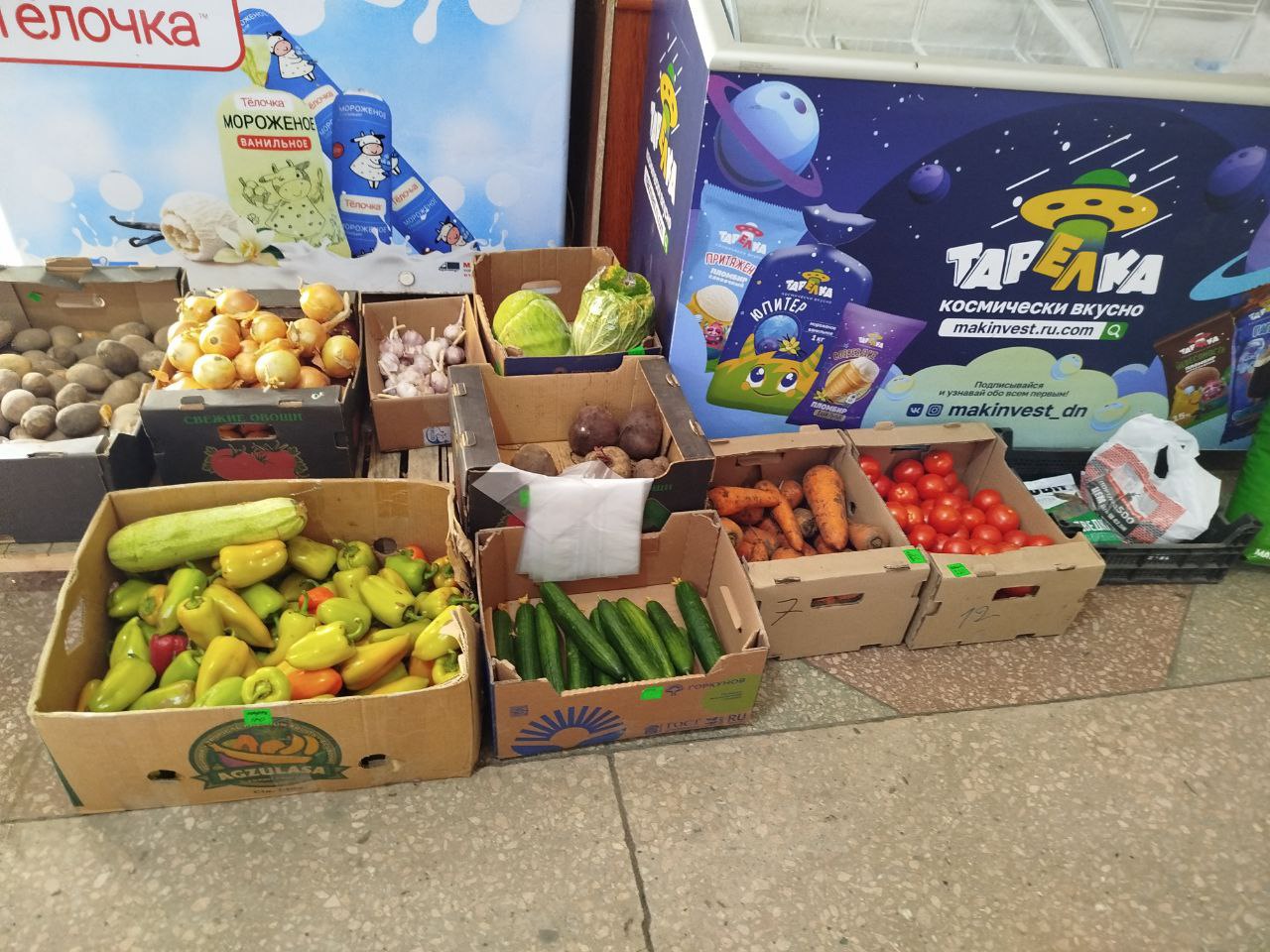 Народный контроль активно работает в Тельмановском округе Народный контроль активно работает в Тельмановском округе