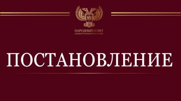 Парламент дал поручение Счетной палате провести контрольные мероприятия в 2026 году