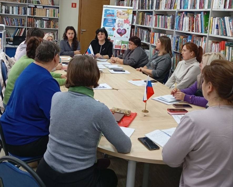 Семинар по организации библиотечной деятельности прошел в Мангушской центральной библиотеке Семинар по организации библиотечной деятельности прошел в Мангушской центральной библиотеке