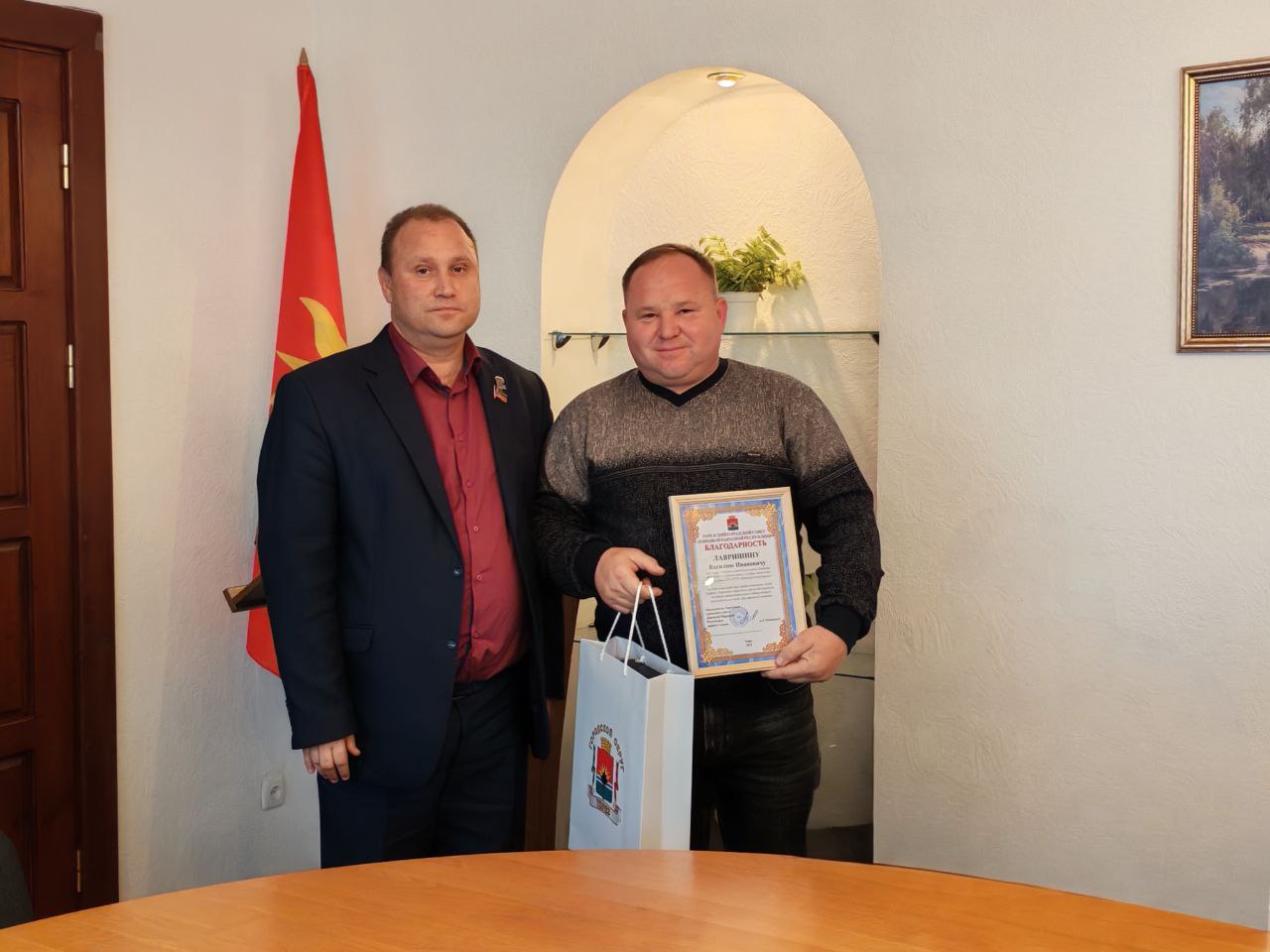 Внеочередное заседание Торезского городского совета Внеочередное заседание Торезского городского совета