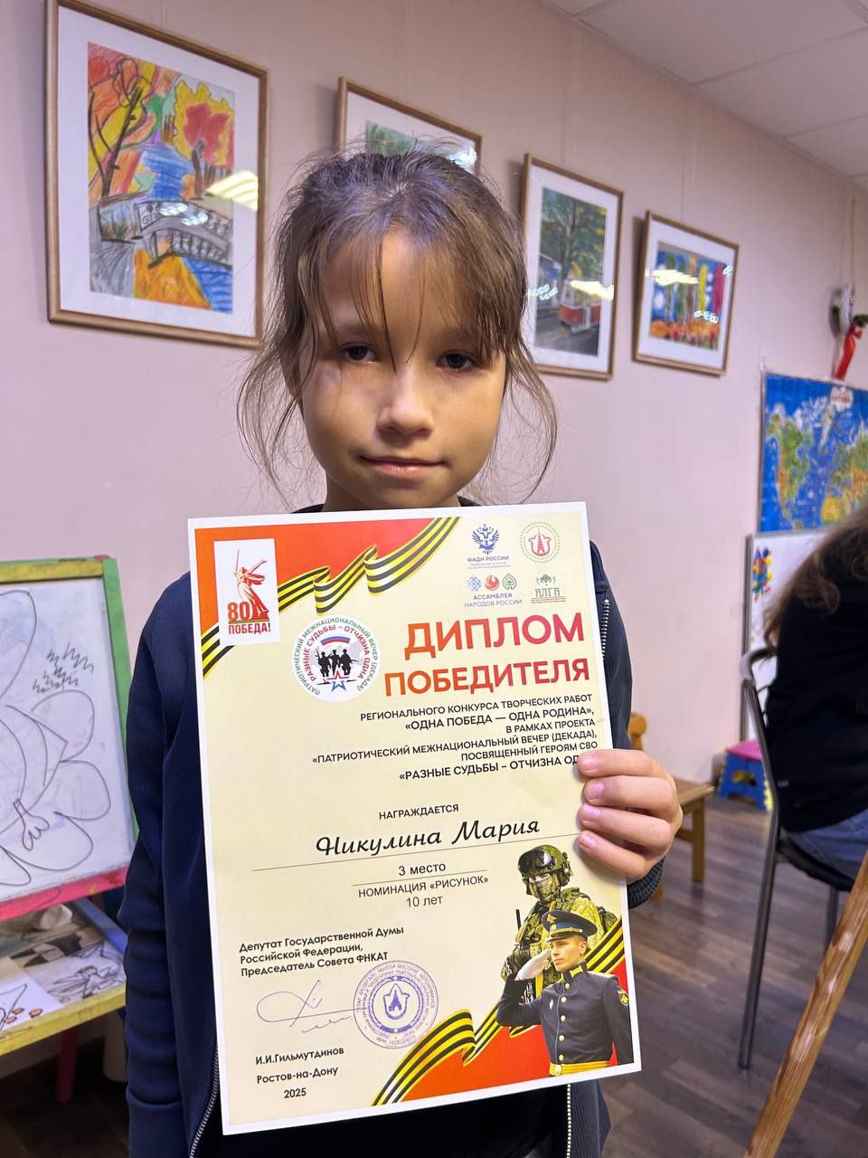 26 октября, в детском клубе "Rafael.ka" состоялась торжественная церемония 26 октября, в детском клубе "Rafael.ka" состоялась торжественная церемония