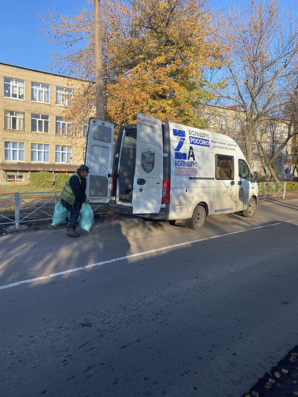 С заботой об округе.. На 31.10.2025 г. сотрудниками МУП "ЭКОС" выполнены следующие виды работ:   Вывоз мусора с территории ГБОУ "Школа №5 Ясиноватского МО" Восстановление наружного освещения по обращениям граждан (ул.... С заботой об округе.. На 31.10.2025 г. сотрудниками МУП "ЭКОС" выполнены следующие виды работ:   Вывоз мусора с территории ГБОУ "Школа №5 Ясиноватского МО" Восстановление наружного освещения по обращениям граждан (ул....