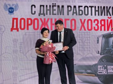 29 октября 2025 года на торжественном собрании, посвященном Дню работника дорожного хозяйства, директор ГКУ «Служба автомобильных дорог Донбасса» Министерства транспорта ДНР Денис Сергеевич Тюрин вручил Донецкой академии...