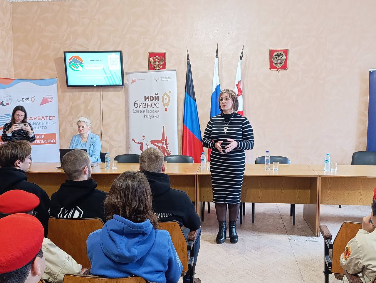 Реализация партпроекта «Предпринимательство» в Снежном