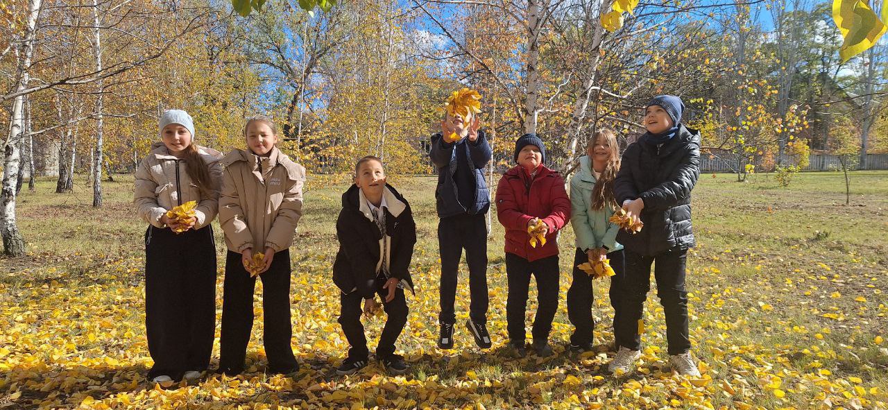Осенние каникулы - это настоящий праздник позитивных эмоций! Осенние каникулы - это настоящий праздник позитивных эмоций!