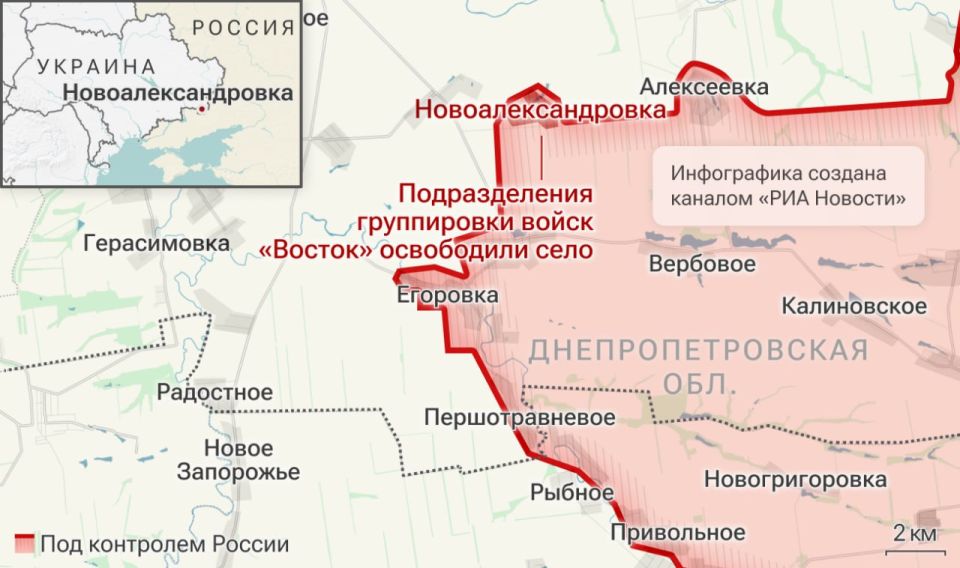 Спецоперация. Обстановка и главные события на 31 октября Спецоперация. Обстановка и главные события на 31 октября