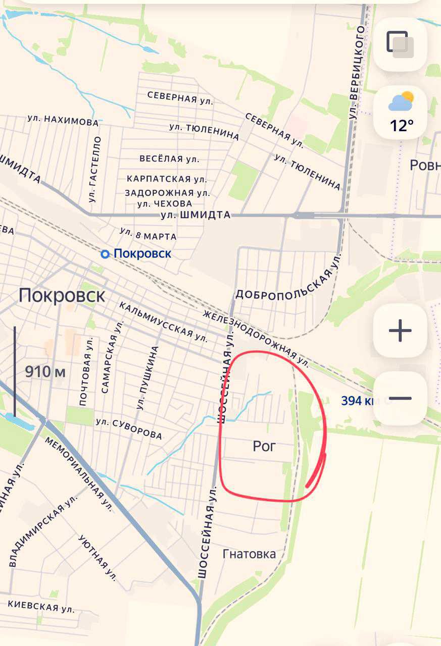 По данным с мест нацисты покинули посёлок Рог на востоке Красноармейска