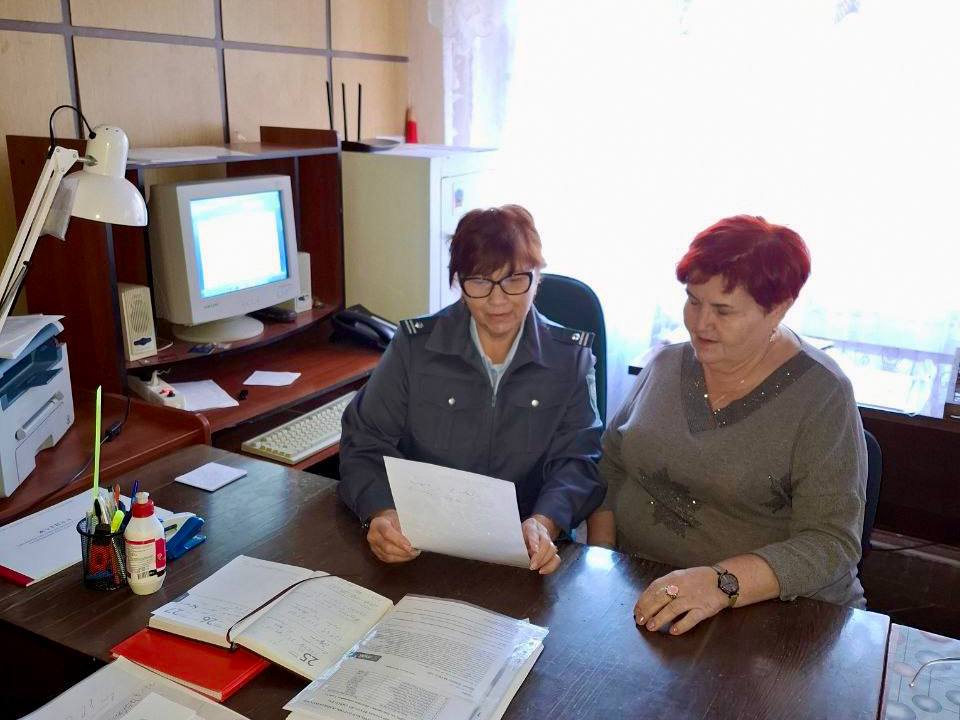 С 28 по 30 октября сотрудники отдела государственного земельного надзора и контроля в области обращения пестицидов и агрохимикатов по ДНР Управления Россельхознадзора по ДНР и ЛНР провели профилактические визиты в отношении: С 28 по 30 октября сотрудники отдела государственного земельного надзора и контроля в области обращения пестицидов и агрохимикатов по ДНР Управления Россельхознадзора по ДНР и ЛНР провели профилактические визиты в отношении: