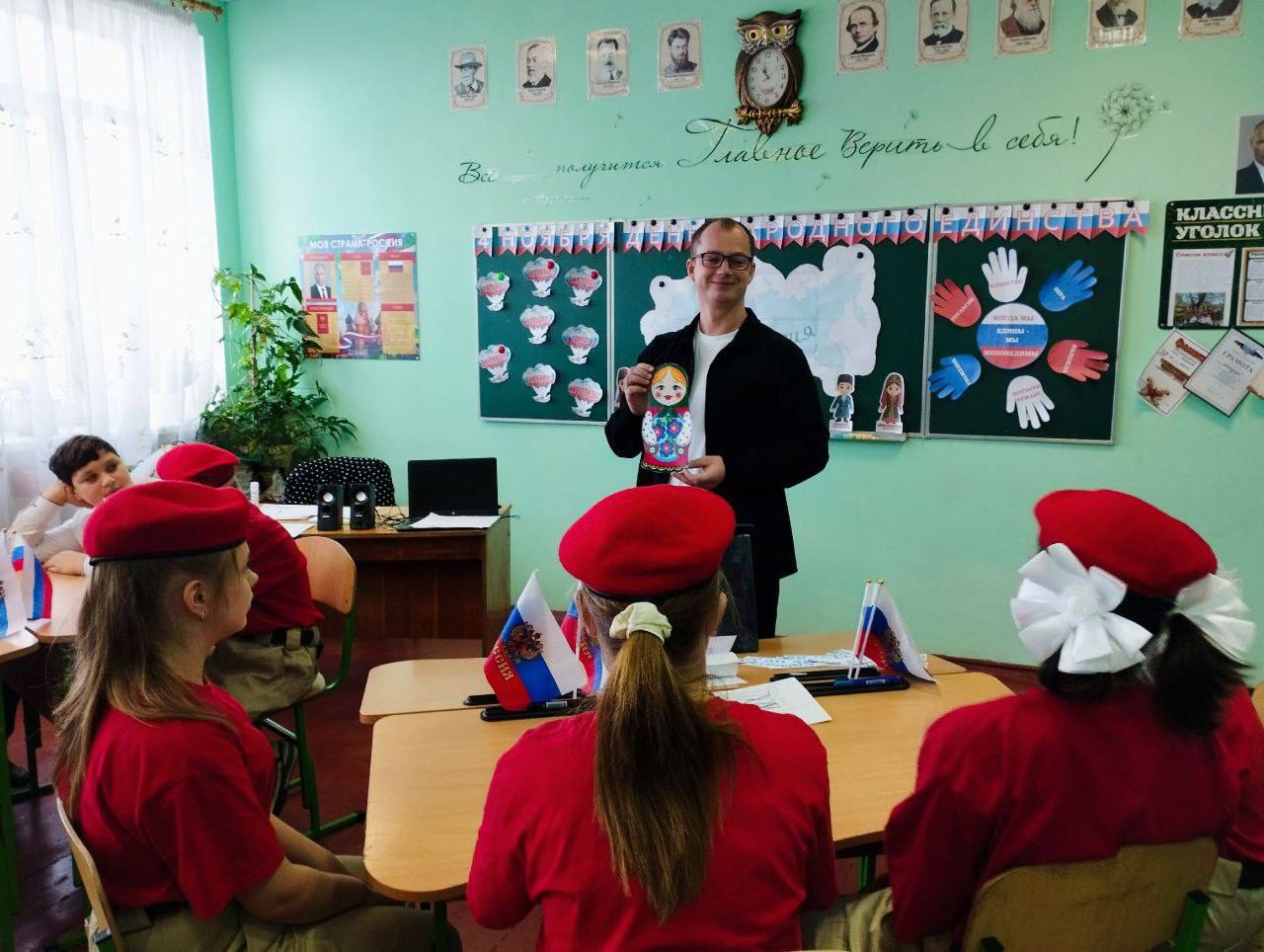 Сергей Желновач: В ЕДИНСТВЕ СИЛА. В преддверии Дня народного единства, для юнармейцев отряда «Наследники победы» ГБОУ «Школа № 3 г.о. Дебальцево» прошла квест-игра "В единстве сила» Сергей Желновач: В ЕДИНСТВЕ СИЛА. В преддверии Дня народного единства, для юнармейцев отряда «Наследники победы» ГБОУ «Школа № 3 г.о. Дебальцево» прошла квест-игра "В единстве сила»