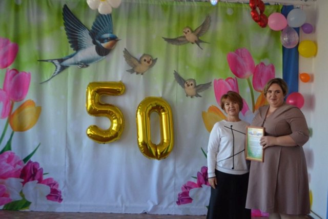 Свой 50-летний юбилей встретил Красноармейский детский сад "Ласточка" Новоазовского муниципального округа Свой 50-летний юбилей встретил Красноармейский детский сад "Ласточка" Новоазовского муниципального округа