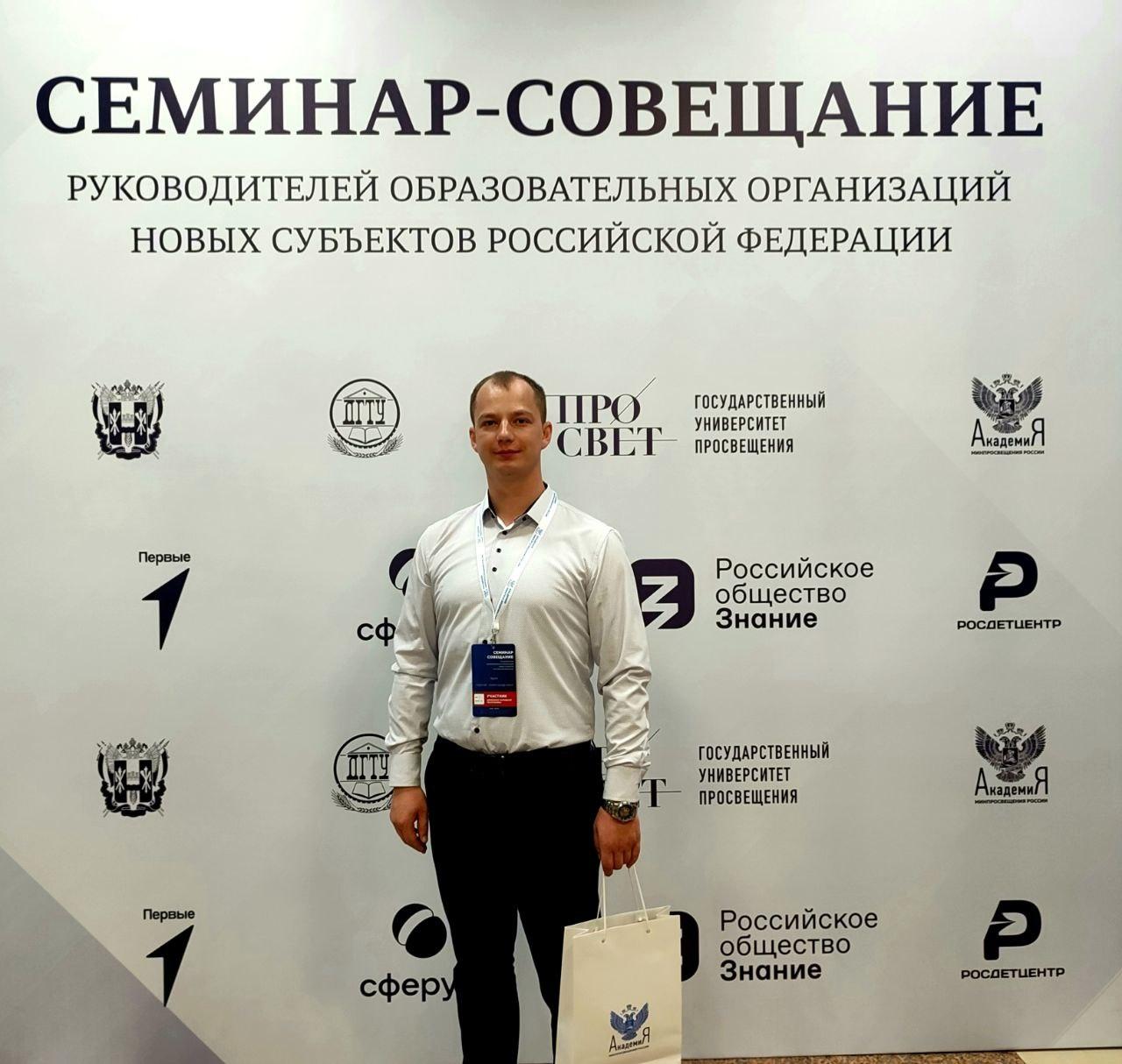 Сергей Желновач: Педагог из Дебальцево участвует в проекте «Учителя Донбасса — гордимся вами» Сергей Желновач: Педагог из Дебальцево участвует в проекте «Учителя Донбасса — гордимся вами»