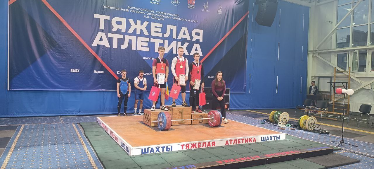 С 25 по 30 октября в городе Шахты проходили Всероссийские соревнования, посвящённые первому Олимпийскому чемпиону СССР И.В. Удодову С 25 по 30 октября в городе Шахты проходили Всероссийские соревнования, посвящённые первому Олимпийскому чемпиону СССР И.В. Удодову
