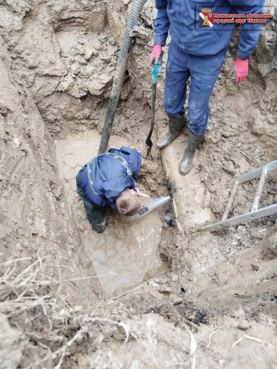 Игорь Мартынов: Специалистами производственного участка №2 Филиала "Енакиевское ПУВКХ" ГУП ДНР "ВОДА ДОНБАССА" выполнены следующие работы: Игорь Мартынов: Специалистами производственного участка №2 Филиала "Енакиевское ПУВКХ" ГУП ДНР "ВОДА ДОНБАССА" выполнены следующие работы: