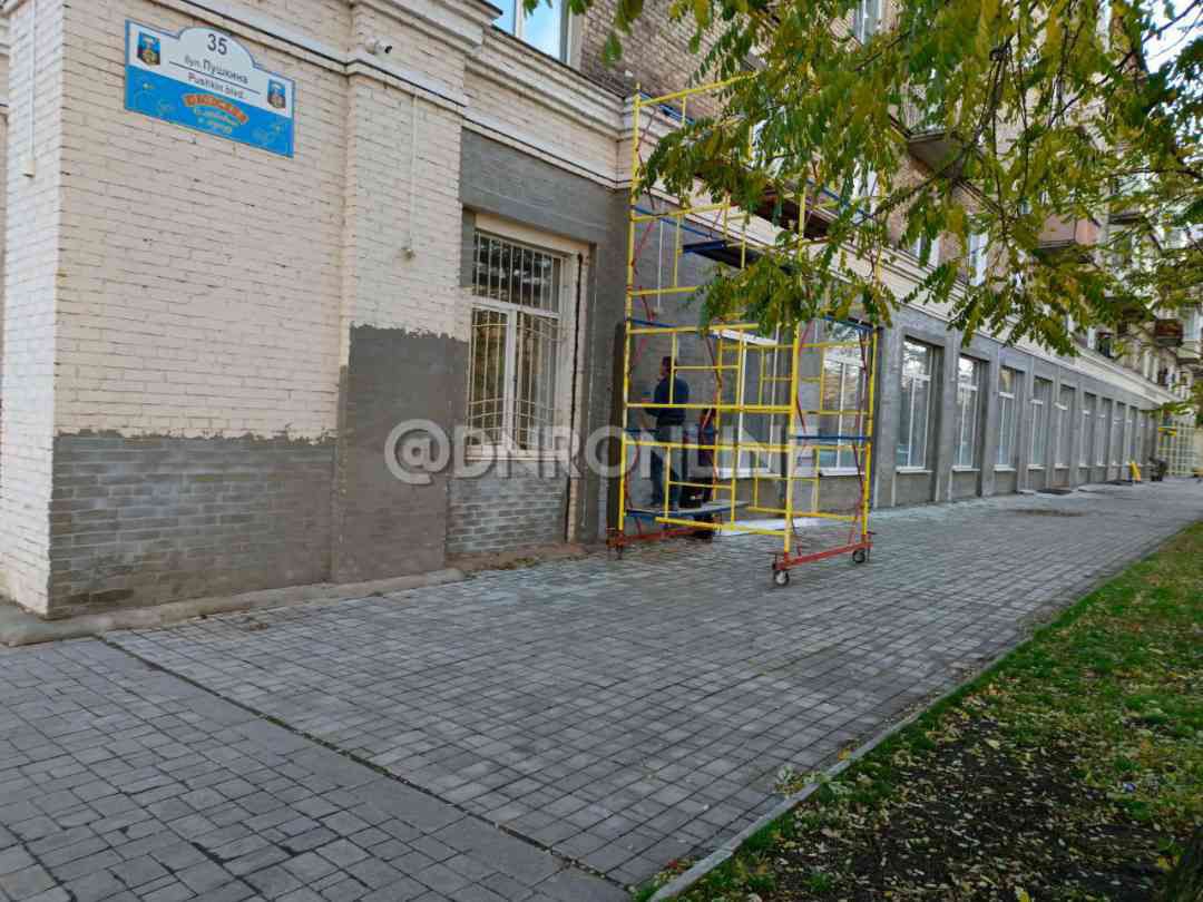 Продолжается ремонт Донецкого художественного музея Продолжается ремонт Донецкого художественного музея