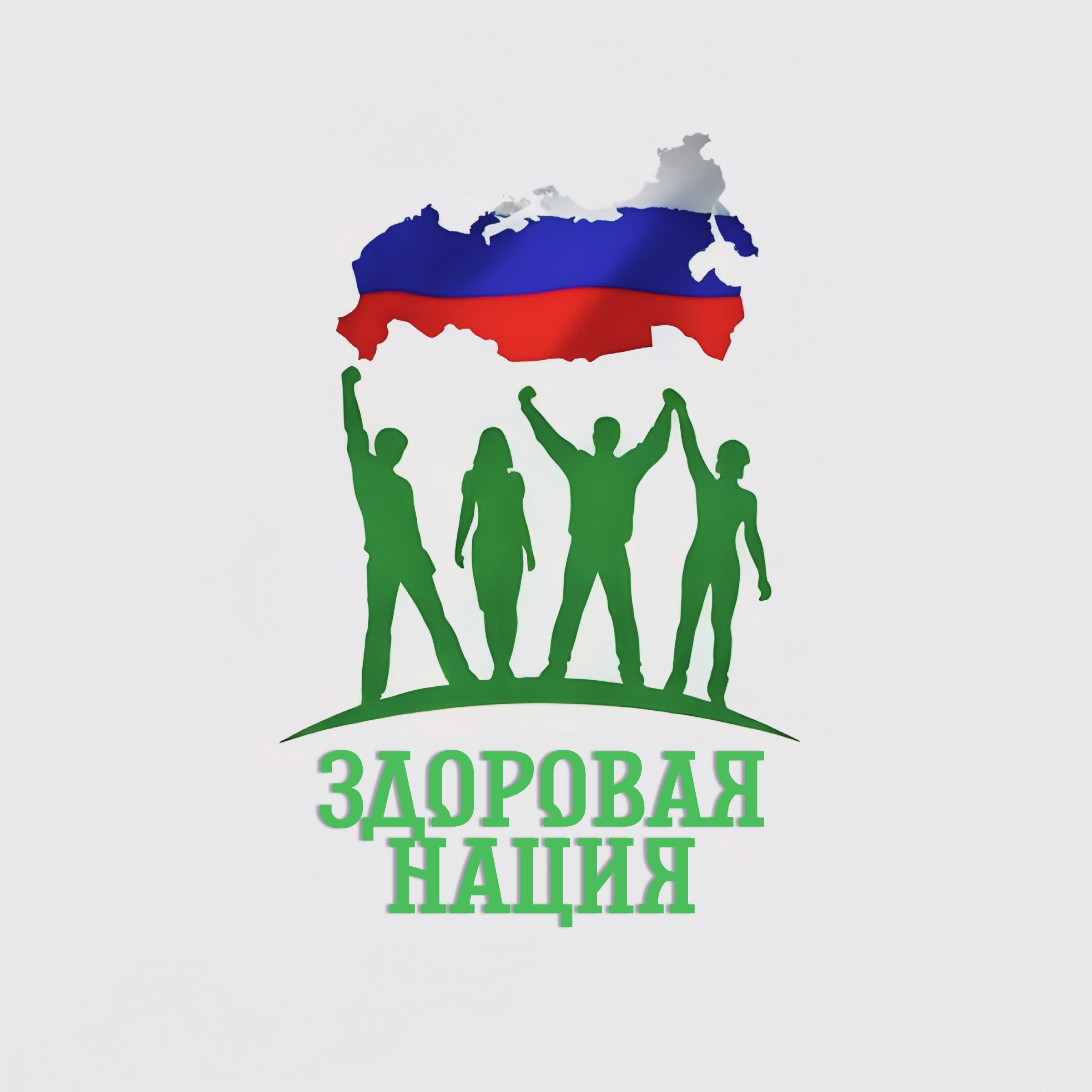 «Здоровье для каждого»: ГБУ ДНР «РЦОЗМП» и ДОНИЖТ заключили соглашение о сотрудничестве