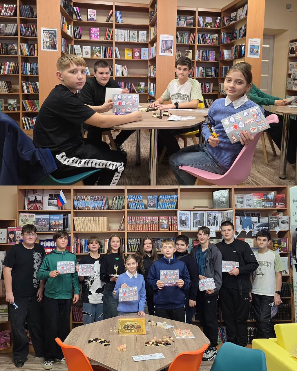 В каникулярный период, накануне празднования Дня народного единства, отдел физической культуры, спорта и туризма администрации городского округа Дебальцево совместно с Движением Первых провели увлекательное мероприятие для... В каникулярный период, накануне празднования Дня народного единства, отдел физической культуры, спорта и туризма администрации городского округа Дебальцево совместно с Движением Первых провели увлекательное мероприятие для...