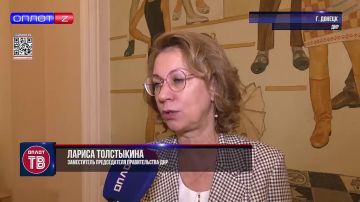 Будущее выбираешь сам!. Завершилась масштабная акция «Учиться в Донбассе»