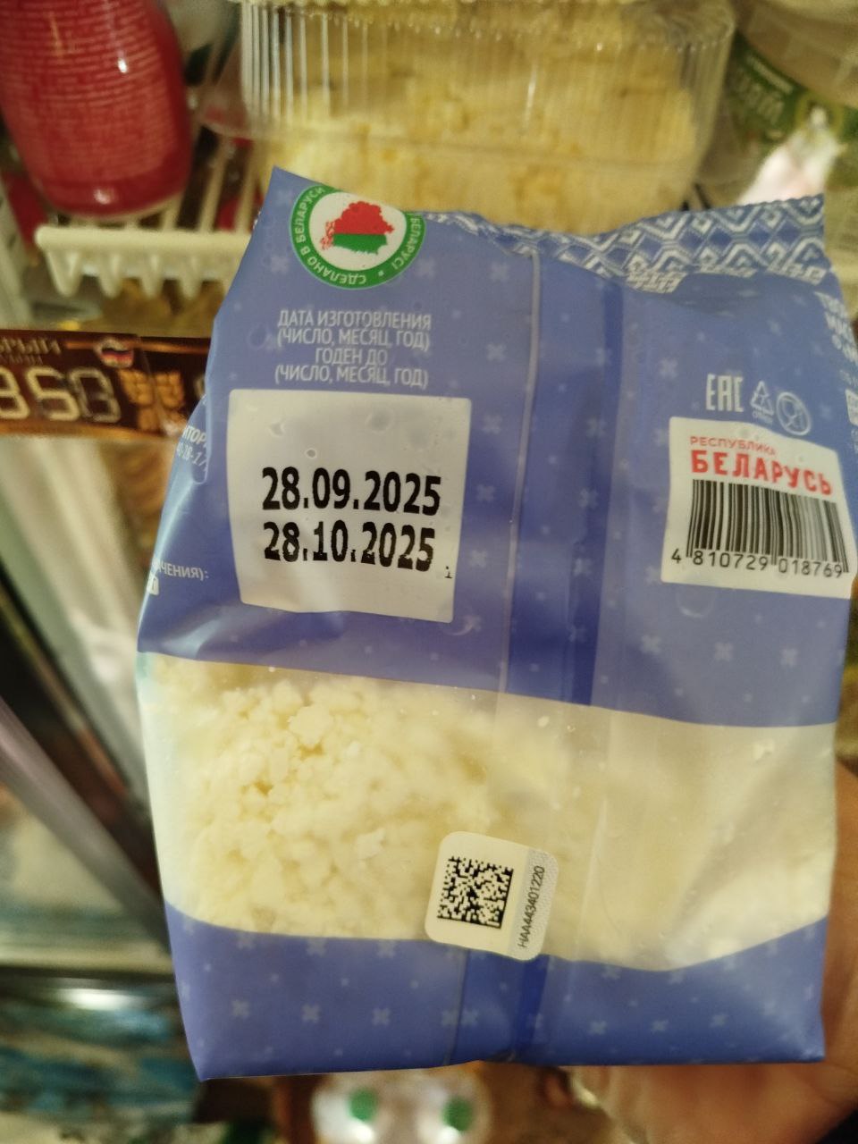 Народный контроль активно работает в Тельмановском округе Народный контроль активно работает в Тельмановском округе