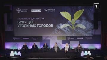 Перезапуск экономики ДНР: угольные города региона получат поддержку в рамках нацпроекта