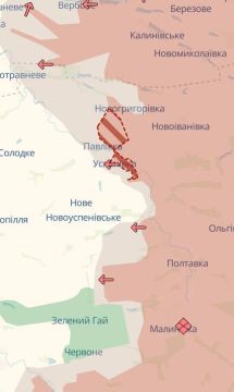 «Российские войска вновь продвинулись южнее Покровска, при этом «серая зона» заметно расширилась на север, северо-запад и в южном «кармане» от города