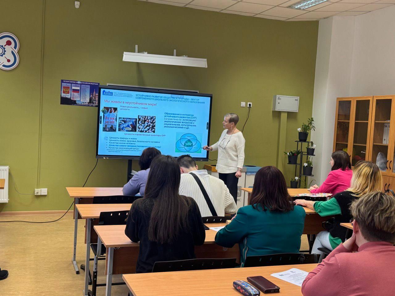 Мариупольские педагоги познакомились с экологическими инновациями петербургской школы Мариупольские педагоги познакомились с экологическими инновациями петербургской школы