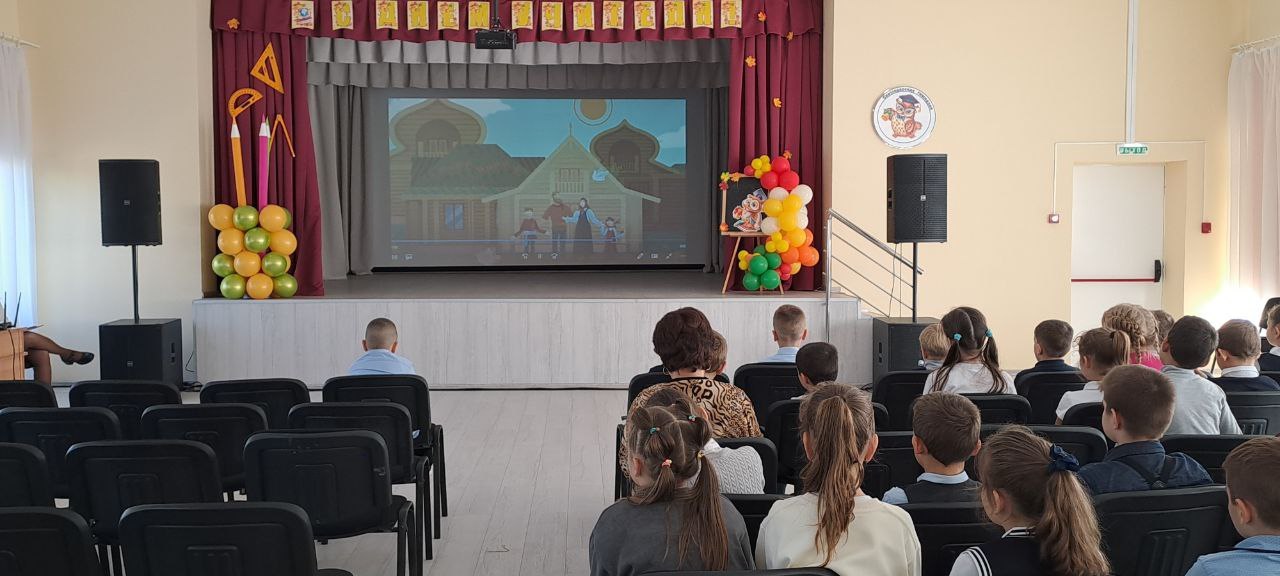 В преддверии Дня народного единства, по инициативе Совета Движения первых, в ГБОУ «Светлодарский УВК» состоялось замечательное мероприятие - "Мы разные, но мы вместе!" для обучающихся 1- 4 классов В преддверии Дня народного единства, по инициативе Совета Движения первых, в ГБОУ «Светлодарский УВК» состоялось замечательное мероприятие - "Мы разные, но мы вместе!" для обучающихся 1- 4 классов