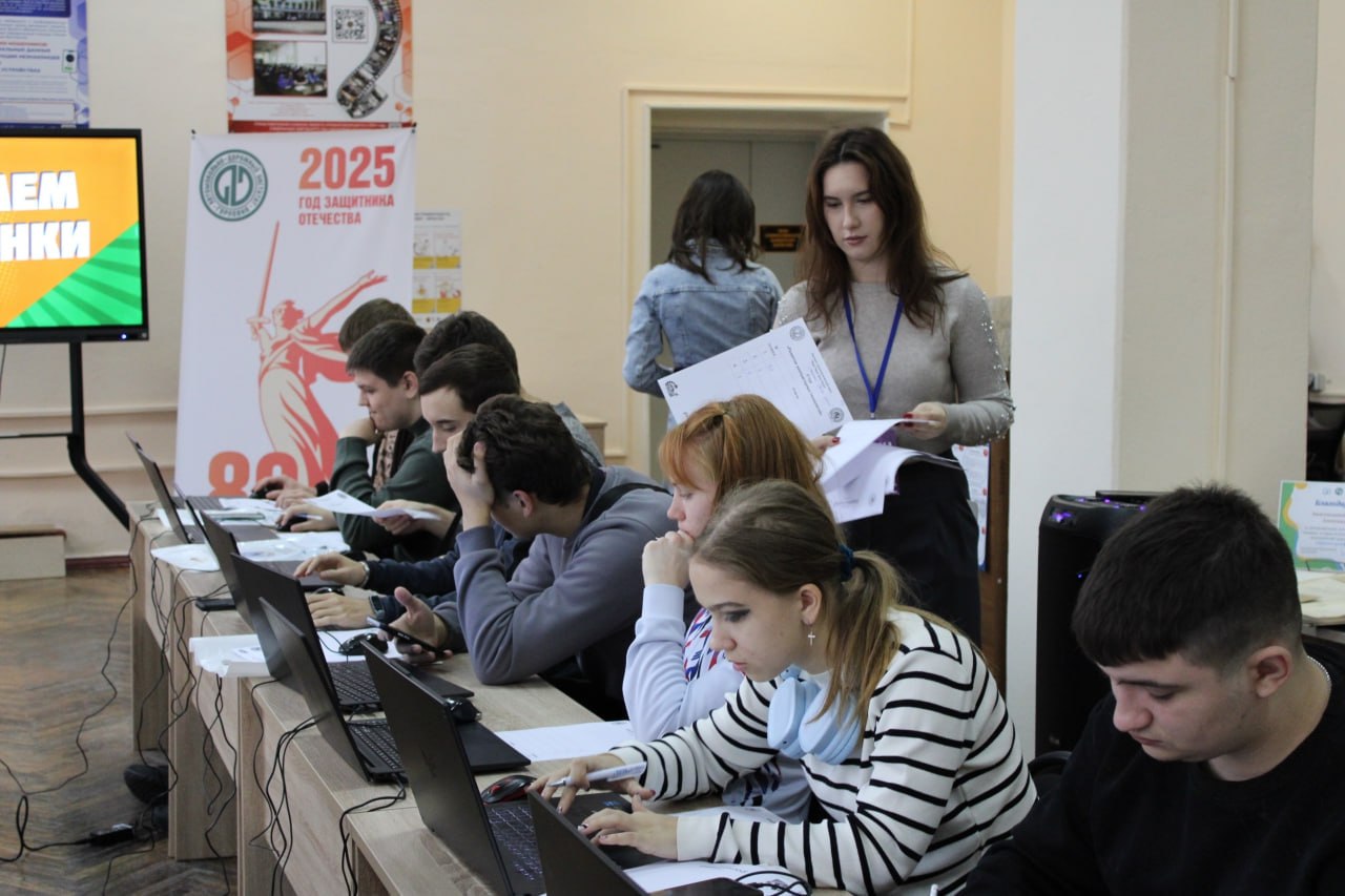 Научнотехнологический квиз «Как? Чем? Для чего?» стал яркой страницей в истории форума «Вперёд к знаниям» Научнотехнологический квиз «Как? Чем? Для чего?» стал яркой страницей в истории форума «Вперёд к знаниям»