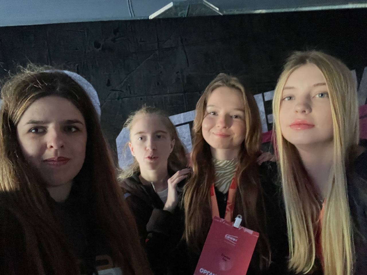 Студенты ДонГУ приняли участие в образовательном интенсиве для молодежи «Старший брат» Студенты ДонГУ приняли участие в образовательном интенсиве для молодежи «Старший брат»