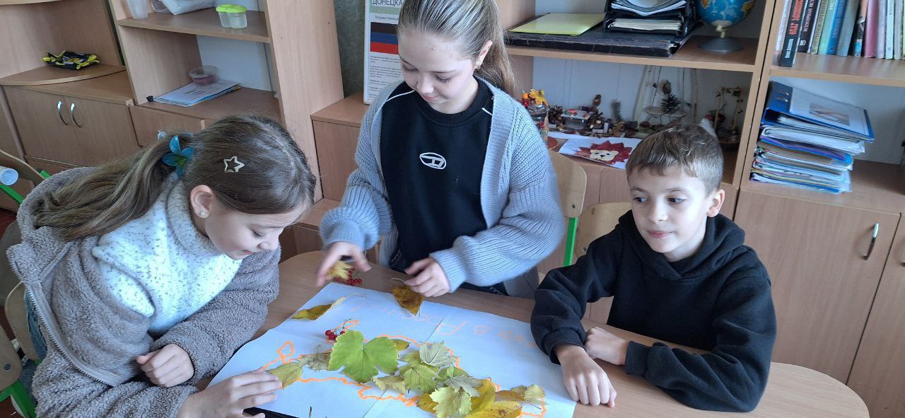 Осенние каникулы - это настоящий праздник позитивных эмоций!