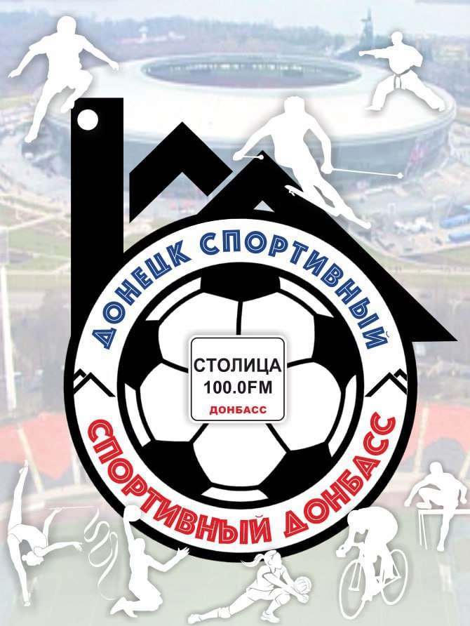 Всероссийский день гимнастики отметили в октябре