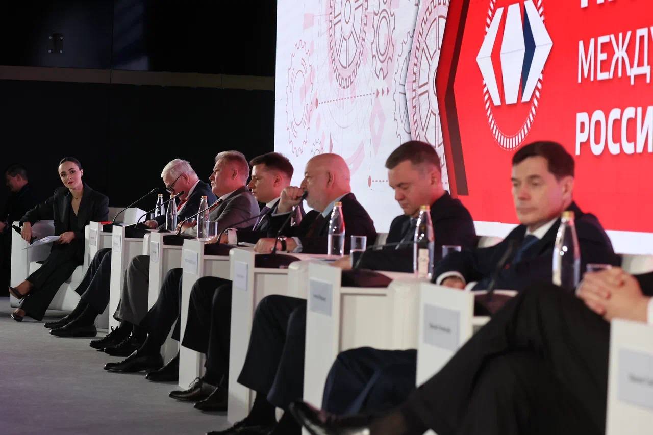 Виктор Николаенко выступил на форуме «Российский промышленник» Виктор Николаенко выступил на форуме «Российский промышленник»