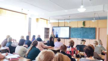 В рамках постоянной работы с жителями и коллективами учреждений представитель общественности от партии «Единая Россия» Наталья Радько провела рабочую встречу с педагогами ГБОУ «Школа №126 г.о. Донецк". Мероприятие было...