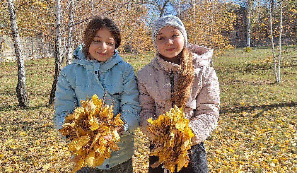 Осенние каникулы - это настоящий праздник позитивных эмоций! Осенние каникулы - это настоящий праздник позитивных эмоций!