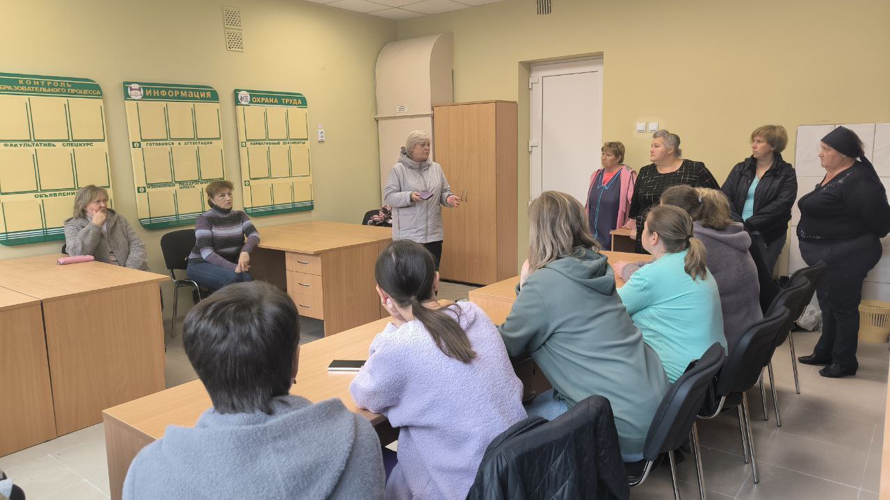 Врио начальника Новокатериновского территориального отдела администрации Старобешевского муниципального округа Светлана Рябцева провела сход с трудовым коллективом ГБОУ «Новокатериновская школа Старобешевский М.О.» Врио начальника Новокатериновского территориального отдела администрации Старобешевского муниципального округа Светлана Рябцева провела сход с трудовым коллективом ГБОУ «Новокатериновская школа Старобешевский М.О.»