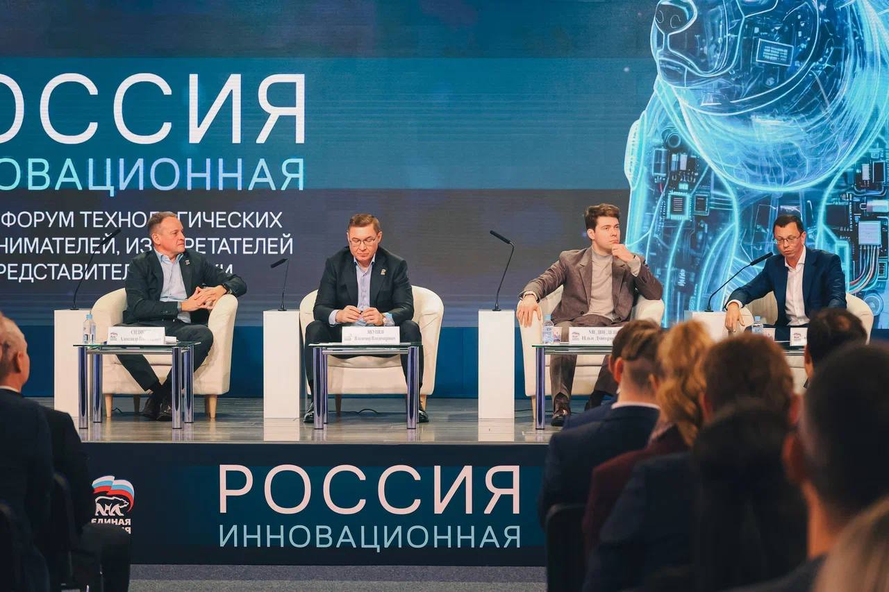 Александр Подгорный: Единая Россия расширяет народную программу перед выборами в Госдуму Александр Подгорный: Единая Россия расширяет народную программу перед выборами в Госдуму