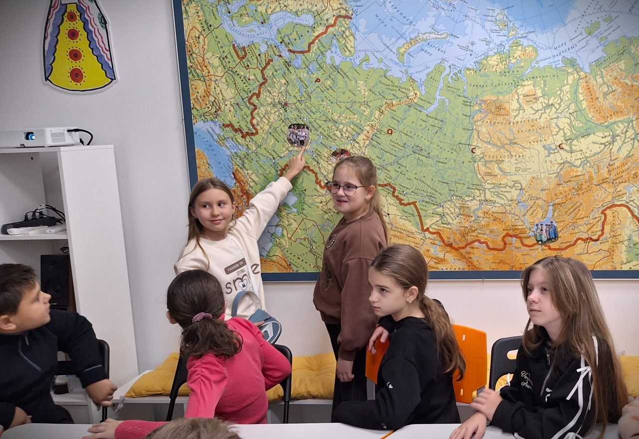 Интерактивный калейдоскоп «Моя Россия» Интерактивный калейдоскоп «Моя Россия»