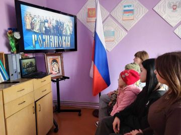 Сахалинцы провели онлайн-лекцию по истории Дальнего Востока и Сахалина для молодежи из сел Шахтерского округа