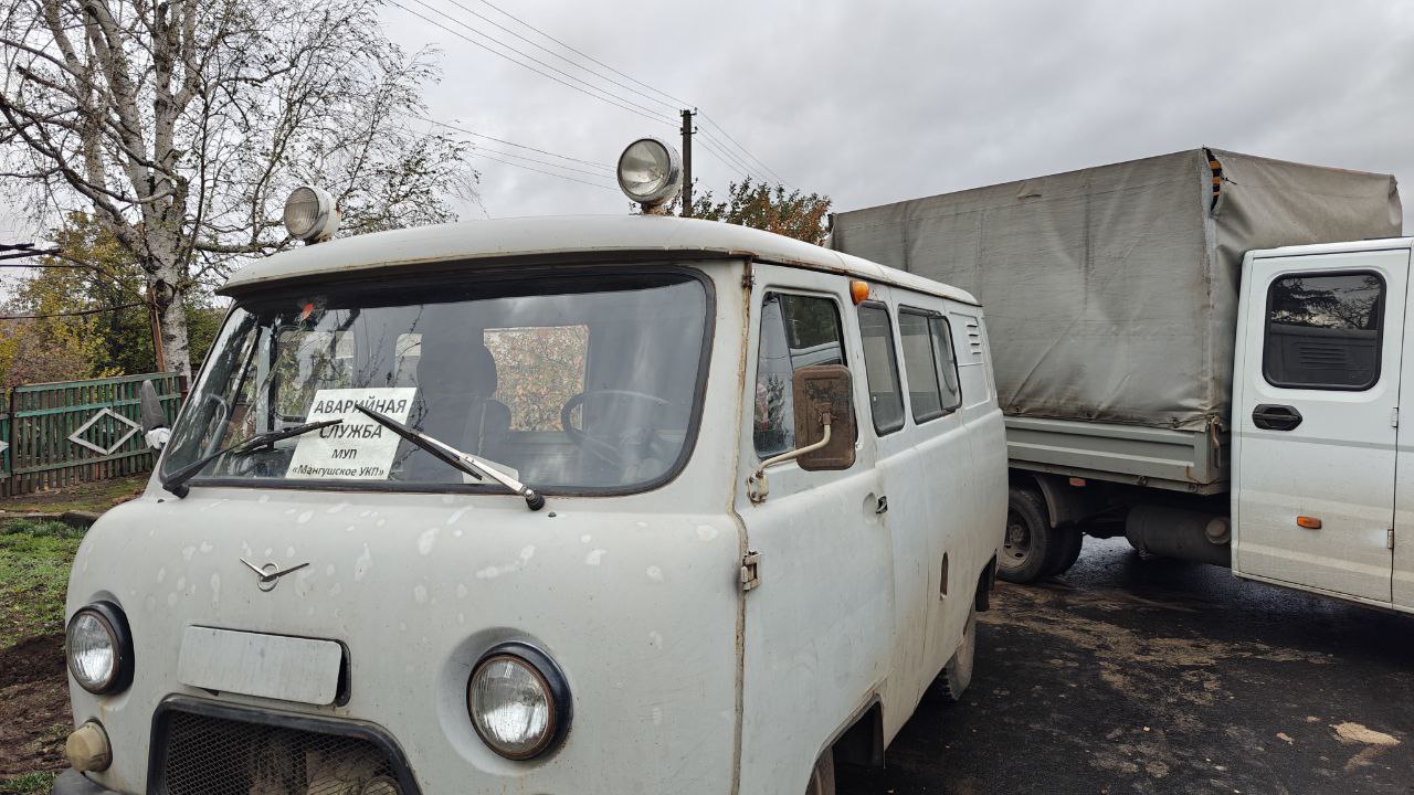 Рабочий выезд Михаила Чекалова: ход ремонта водопровода на ул. Мариупольской Рабочий выезд Михаила Чекалова: ход ремонта водопровода на ул. Мариупольской
