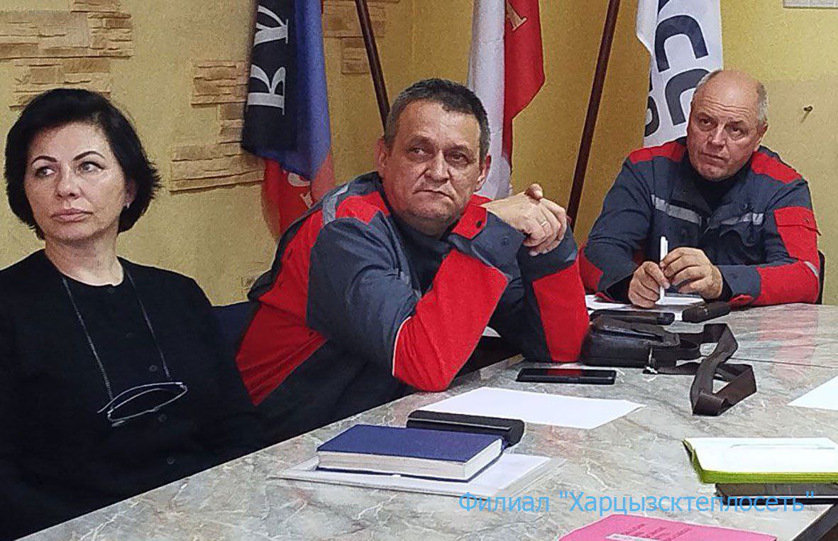 ФОТОРЕПОРТАЖ: РАСШИРЕННОЕ СОВЕЩАНИЕ С ФИЛИАЛАМИ "ДОНБАССТЕПЛОЭНЕРГО" ФОТОРЕПОРТАЖ: РАСШИРЕННОЕ СОВЕЩАНИЕ С ФИЛИАЛАМИ "ДОНБАССТЕПЛОЭНЕРГО"