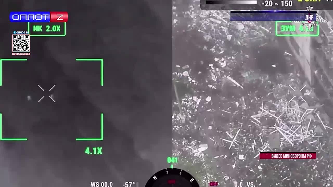 Ситуация в Красноармейске и Димитрове