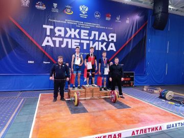 С 25 по 30 октября в городе Шахты проходили Всероссийские соревнования, посвящённые первому Олимпийскому чемпиону СССР И.В. Удодову