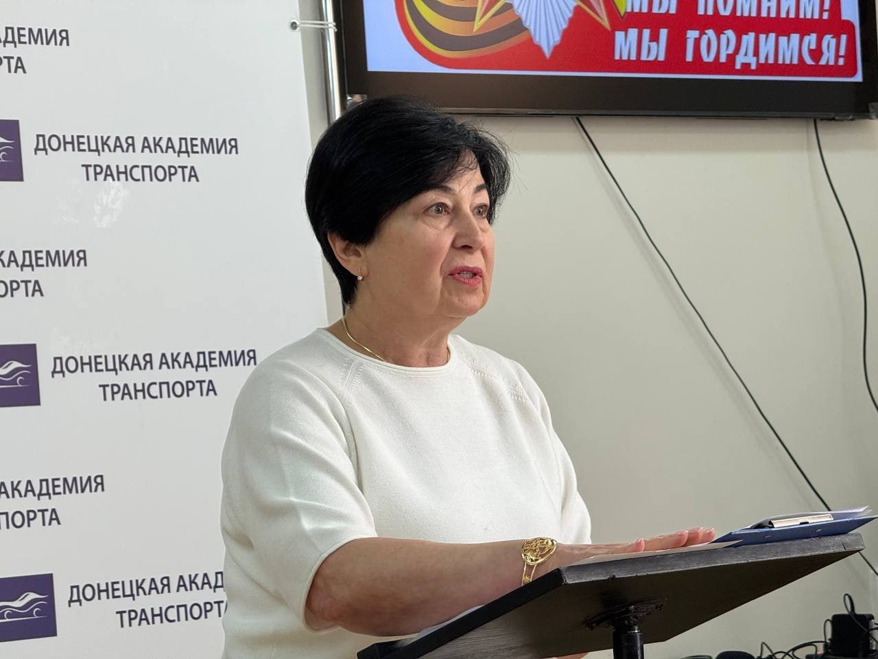 30 октября 2025г. в Донецкой академии транспорта прошел Урок гражданственности «Мы помним. Мы гордимся», в котором принял участие представитель части, участник СВО