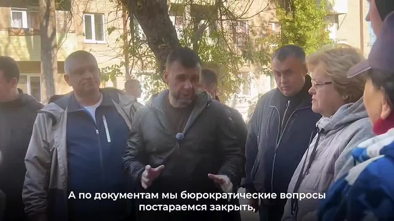 Алексей Муратов: Вопрос о компенсации за утрату имущества первой необходимости нужно решить как можно быстрее