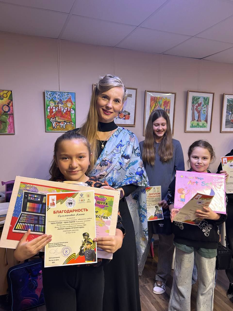 26 октября, в детском клубе "Rafael.ka" состоялась торжественная церемония 26 октября, в детском клубе "Rafael.ka" состоялась торжественная церемония